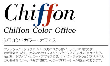 �ե��å���󡦥ᥤ�����ɥХ����⤳�줫��ϥѡ����ʥ�λ���Ǥ����ǿ�������Ȥˡ����ʤ��Υ饤�ե�������򥻥󥹥��åפ��Ƥߤޤ��󤫡�
��ɤ⡢���ե��󡦥��顼�����ե����Ǥϡ��ᥤ�����ե��å���󥢥ɥХ�������Ƽ糧�ߥʡ��������ޤ����������顼�ץ��⡼������ԤäƤ���ޤ���